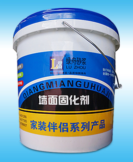 百万文字转载各坛论文500608-500608百万文字论坛-500505百万文字论坛资料转载-新500507百万文字论坛-798790百万文字论坛资料-百万文字论坛500608com-500507百万文字论坛资料墙面固化剂