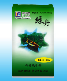 百万文字转载各坛论文500608-500608百万文字论坛-500505百万文字论坛资料转载-新500507百万文字论坛-798790百万文字论坛资料-百万文字论坛500608com-500507百万文字论坛资料内墙腻子粉