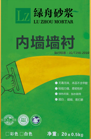 百万文字转载各坛论文500608-500608百万文字论坛-500505百万文字论坛资料转载-新500507百万文字论坛-798790百万文字论坛资料-百万文字论坛500608com-500507百万文字论坛资料中性内墙生态墙衬(建材市场专供)