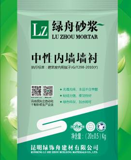 百万文字转载各坛论文500608-500608百万文字论坛-500505百万文字论坛资料转载-新500507百万文字论坛-798790百万文字论坛资料-百万文字论坛500608com-500507百万文字论坛资料内墙腻子粉