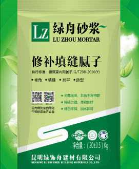 百万文字转载各坛论文500608-500608百万文字论坛-500505百万文字论坛资料转载-新500507百万文字论坛-798790百万文字论坛资料-百万文字论坛500608com-500507百万文字论坛资料修补填缝腻子