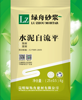 百万文字转载各坛论文500608-500608百万文字论坛-500505百万文字论坛资料转载-新500507百万文字论坛-798790百万文字论坛资料-百万文字论坛500608com-500507百万文字论坛资料水泥自流平垫层