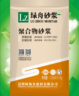 百万文字转载各坛论文500608-500608百万文字论坛-500505百万文字论坛资料转载-新500507百万文字论坛-798790百万文字论坛资料-百万文字论坛500608com-500507百万文字论坛资料抗裂砂浆