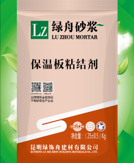 百万文字转载各坛论文500608-500608百万文字论坛-500505百万文字论坛资料转载-新500507百万文字论坛-798790百万文字论坛资料-百万文字论坛500608com-500507百万文字论坛资料保温板粘结剂