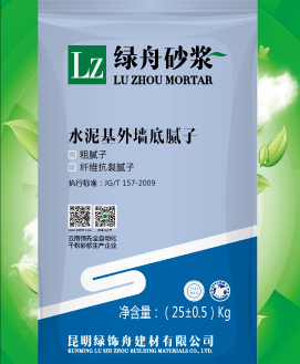 百万文字转载各坛论文500608-500608百万文字论坛-500505百万文字论坛资料转载-新500507百万文字论坛-798790百万文字论坛资料-百万文字论坛500608com-500507百万文字论坛资料水泥基外墙粗腻子