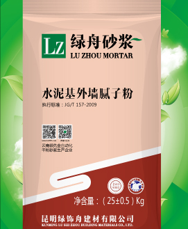 百万文字转载各坛论文500608-500608百万文字论坛-500505百万文字论坛资料转载-新500507百万文字论坛-798790百万文字论坛资料-百万文字论坛500608com-500507百万文字论坛资料水泥基外墙腻子粉