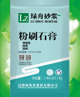 百万文字转载各坛论文500608-500608百万文字论坛-500505百万文字论坛资料转载-新500507百万文字论坛-798790百万文字论坛资料-百万文字论坛500608com-500507百万文字论坛资料粉刷石膏