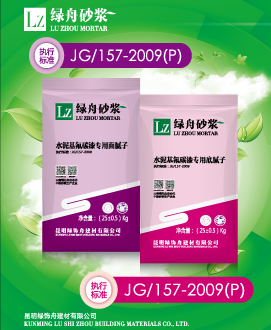 百万文字转载各坛论文500608-500608百万文字论坛-500505百万文字论坛资料转载-新500507百万文字论坛-798790百万文字论坛资料-百万文字论坛500608com-500507百万文字论坛资料水泥基氟碳漆专用面腻子