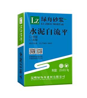 百万文字转载各坛论文500608-500608百万文字论坛-500505百万文字论坛资料转载-新500507百万文字论坛-798790百万文字论坛资料-百万文字论坛500608com-500507百万文字论坛资料水泥自流平垫层