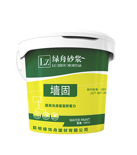 百万文字转载各坛论文500608-500608百万文字论坛-500505百万文字论坛资料转载-新500507百万文字论坛-798790百万文字论坛资料-百万文字论坛500608com-500507百万文字论坛资料墙面固化剂