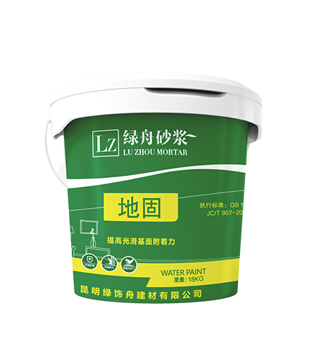 百万文字转载各坛论文500608-500608百万文字论坛-500505百万文字论坛资料转载-新500507百万文字论坛-798790百万文字论坛资料-百万文字论坛500608com-500507百万文字论坛资料地面固化剂