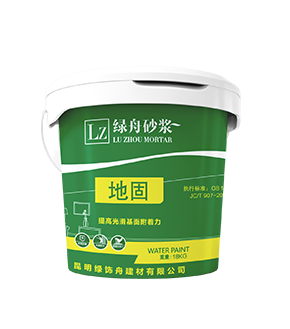 百万文字转载各坛论文500608-500608百万文字论坛-500505百万文字论坛资料转载-新500507百万文字论坛-798790百万文字论坛资料-百万文字论坛500608com-500507百万文字论坛资料地面固化剂