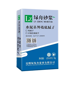 百万文字转载各坛论文500608-500608百万文字论坛-500505百万文字论坛资料转载-新500507百万文字论坛-798790百万文字论坛资料-百万文字论坛500608com-500507百万文字论坛资料水泥基外墙粗腻子