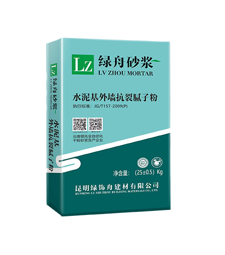 百万文字转载各坛论文500608-500608百万文字论坛-500505百万文字论坛资料转载-新500507百万文字论坛-798790百万文字论坛资料-百万文字论坛500608com-500507百万文字论坛资料水泥基外墙抗裂腻子粉