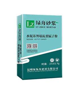 百万文字转载各坛论文500608-500608百万文字论坛-500505百万文字论坛资料转载-新500507百万文字论坛-798790百万文字论坛资料-百万文字论坛500608com-500507百万文字论坛资料水泥基外墙抗裂腻子粉