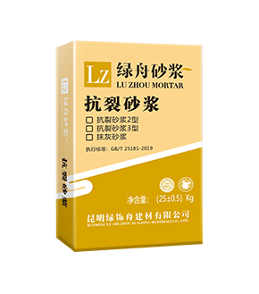 百万文字转载各坛论文500608-500608百万文字论坛-500505百万文字论坛资料转载-新500507百万文字论坛-798790百万文字论坛资料-百万文字论坛500608com-500507百万文字论坛资料抗裂砂浆