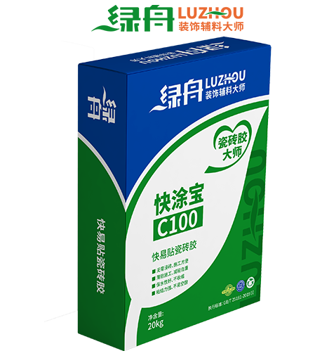 百万文字转载各坛论文500608-500608百万文字论坛-500505百万文字论坛资料转载-新500507百万文字论坛-798790百万文字论坛资料-百万文字论坛500608com-500507百万文字论坛资料C100快易贴瓷砖胶