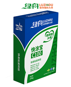 百万文字转载各坛论文500608-500608百万文字论坛-500505百万文字论坛资料转载-新500507百万文字论坛-798790百万文字论坛资料-百万文字论坛500608com-500507百万文字论坛资料C100快易贴瓷砖胶