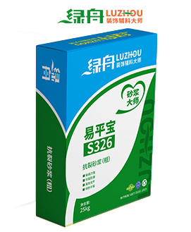 抗裂砂浆（装饰）