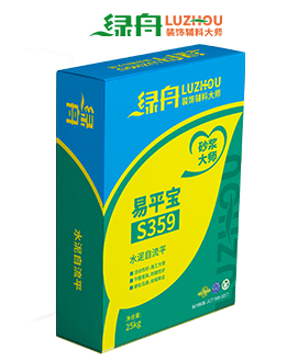 百万文字转载各坛论文500608-500608百万文字论坛-500505百万文字论坛资料转载-新500507百万文字论坛-798790百万文字论坛资料-百万文字论坛500608com-500507百万文字论坛资料水泥自流平垫层
