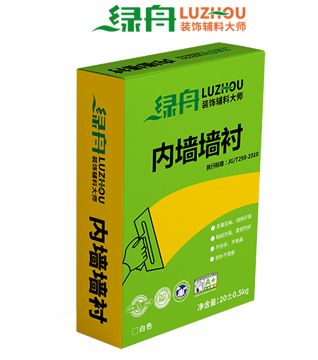 百万文字转载各坛论文500608-500608百万文字论坛-500505百万文字论坛资料转载-新500507百万文字论坛-798790百万文字论坛资料-百万文字论坛500608com-500507百万文字论坛资料中性内墙生态墙衬(建材市场专供)
