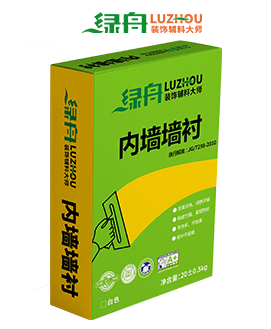 百万文字转载各坛论文500608-500608百万文字论坛-500505百万文字论坛资料转载-新500507百万文字论坛-798790百万文字论坛资料-百万文字论坛500608com-500507百万文字论坛资料中性内墙生态墙衬(建材市场专供)