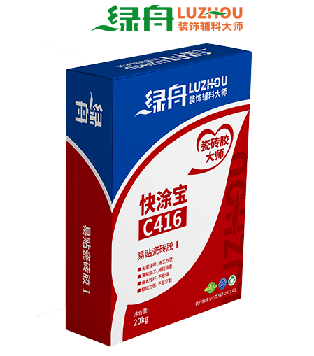 百万文字转载各坛论文500608-500608百万文字论坛-500505百万文字论坛资料转载-新500507百万文字论坛-798790百万文字论坛资料-百万文字论坛500608com-500507百万文字论坛资料C416易贴瓷砖胶I