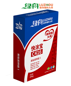 百万文字转载各坛论文500608-500608百万文字论坛-500505百万文字论坛资料转载-新500507百万文字论坛-798790百万文字论坛资料-百万文字论坛500608com-500507百万文字论坛资料C416易贴瓷砖胶I