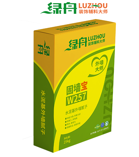 百万文字转载各坛论文500608-500608百万文字论坛-500505百万文字论坛资料转载-新500507百万文字论坛-798790百万文字论坛资料-百万文字论坛500608com-500507百万文字论坛资料水泥基外墙粗腻子