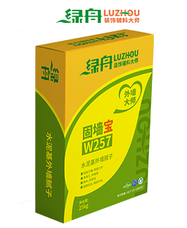 百万文字转载各坛论文500608-500608百万文字论坛-500505百万文字论坛资料转载-新500507百万文字论坛-798790百万文字论坛资料-百万文字论坛500608com-500507百万文字论坛资料水泥基外墙粗腻子